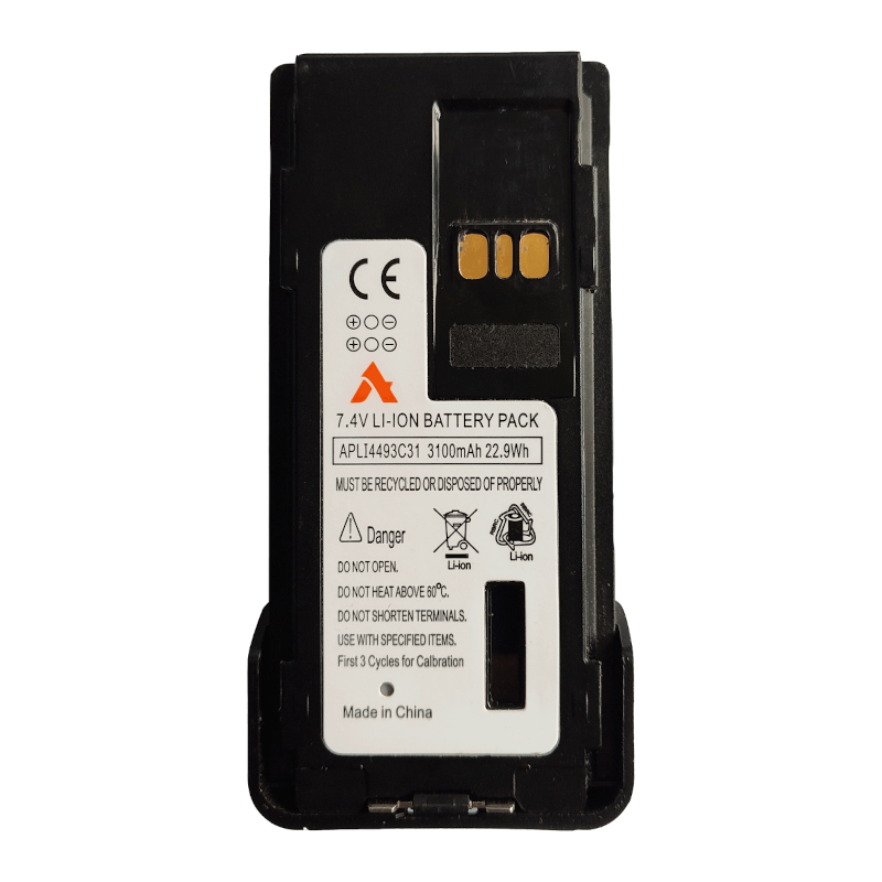 Акумуляторна батерея MOTOROLA Agent APLI4810C32